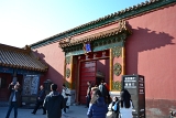 china (69).JPG